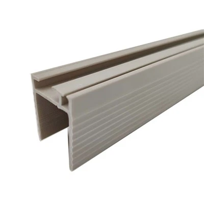 Ffitiad Proffil Anweledig PVC